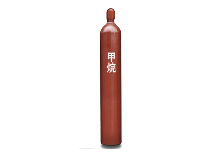 甲烷